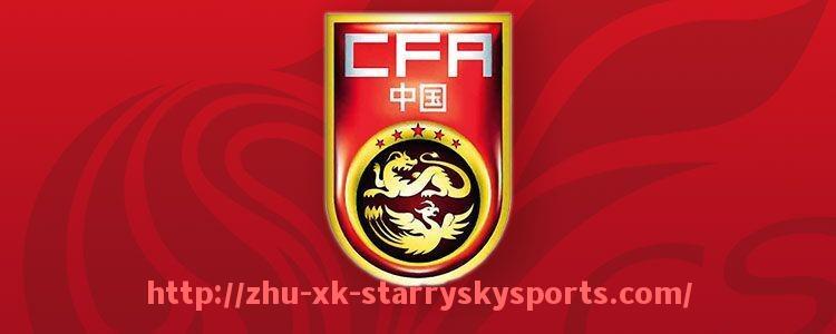 星空体育-今日CBA篮球与足球赛程安排一览
