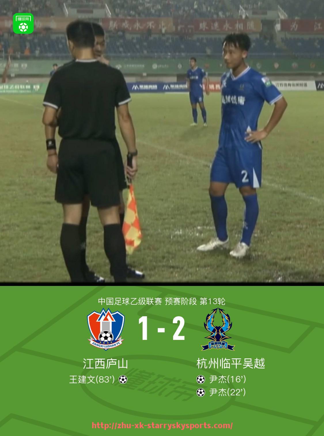 星空体育-德甲联赛球队高清照片大全及球队形象展示